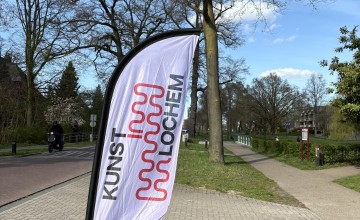 Wat een kunst